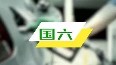 2021年1月1日起將執行這些新政策！