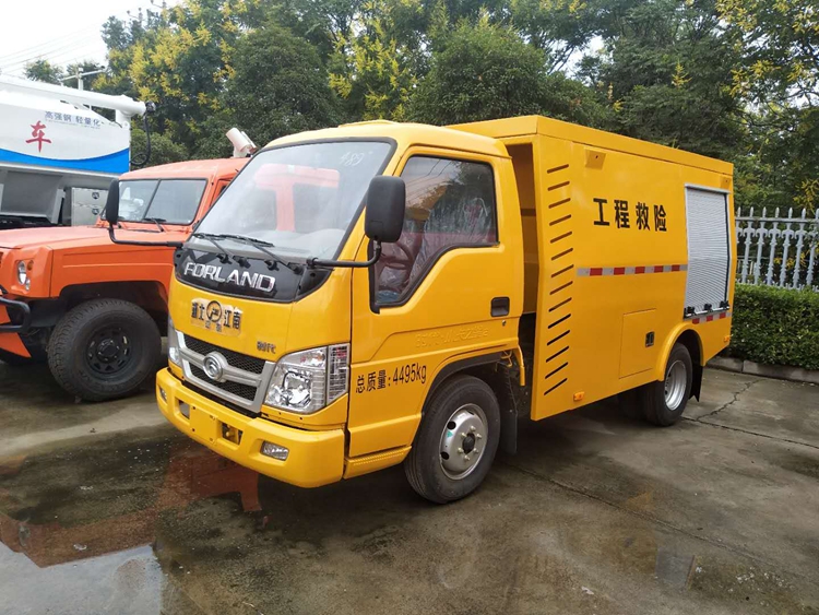 新款國六福田救險車2噸小型消防車