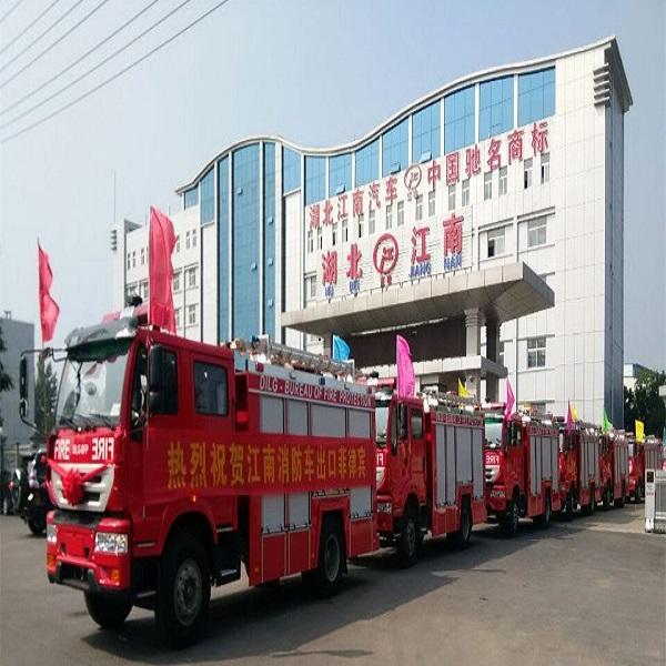 湖北江南：批量東風水罐消防車已完工發車，交付安徽！